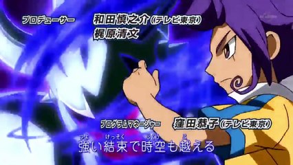 Inazua Eleven GO Chrono Stones Ep 38 Ita -  Modalità Hyperdrive!