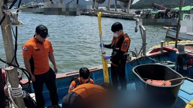 창원 해상에서 낚시객 바다에 빠져 숨져 / YTN