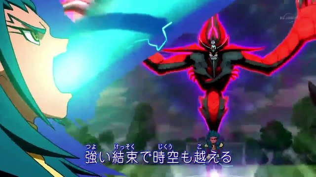 Inazua Eleven GO Chrono Stones Ep 37 Ita - Re Artù e la Regina dei Draghi!