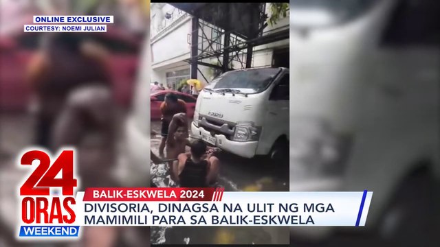 ONLINE EXCLUSIVE: Divisoria, dinagsa na ulit ng mga mamimili para sa balik-eskwela | 24 Oras Weekend
