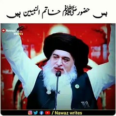 VID-20240728-WA0013