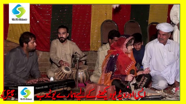 heer waris shah shabana abbas (2022) by ss studio