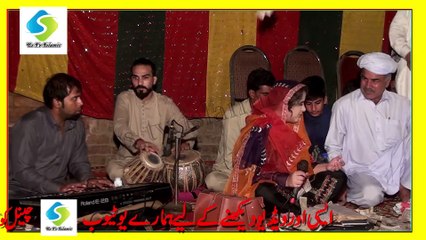 heer waris shah shabana abbas (2022)  by ss studio