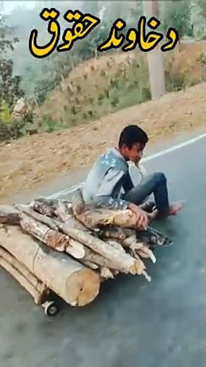 Old memories of life