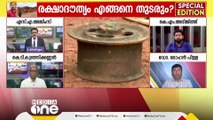 'നേവിയുടെ പെർമിഷൻ ഇല്ലാതെ MLAയുടെ ഉത്തരവാദിത്തത്തിലാണ് ഈശ്വർ മാൽപെ പുഴയിൽ ഇറങ്ങിയത്'