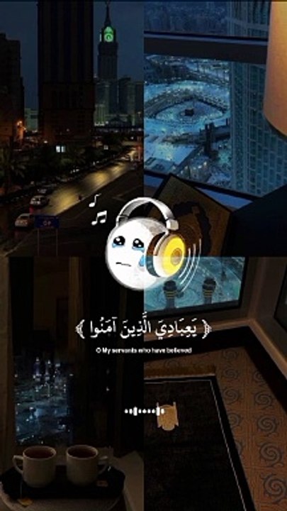 Allah u Akbar