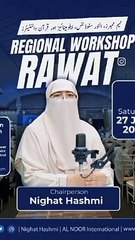 Allhumdulliah Islamabd-Rawalpindi-Taxila and Jahlum Workshop Conducted in Collaboration with #FQE  In future coming up with more beautiful  projects with collaboration  قرآن پہنچائے گے گھر گھر تک دنیا بھر تک