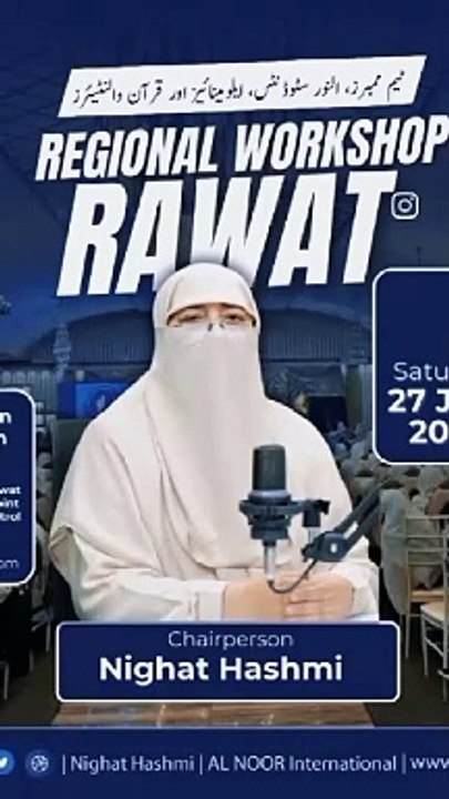 Allhumdulliah Islamabd-Rawalpindi-Taxila and Jahlum Workshop Conducted in Collaboration with #FQE  In future coming up with more beautiful  projects with collaboration  قرآن پہنچائے گے گھر گھر تک دنیا بھر تک