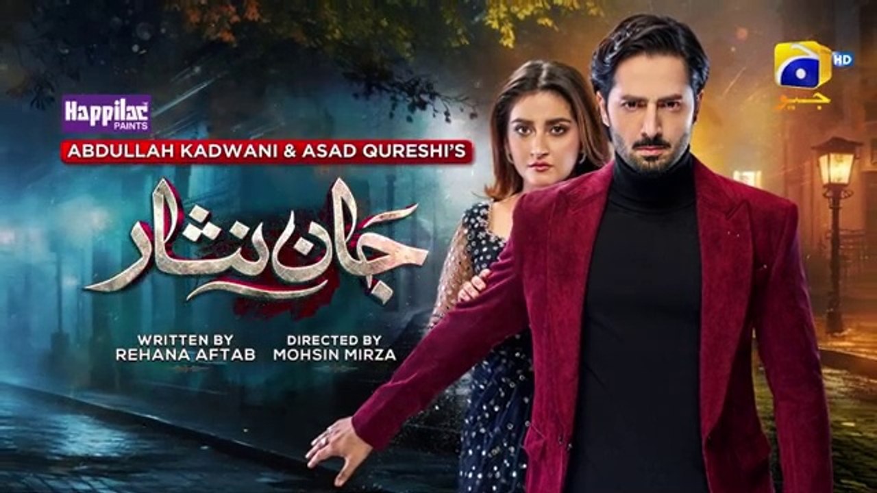 المسلسل الباكستاني Jaan Nisar الحلقة 38 مترجم ل...