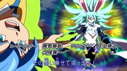 Inazua Eleven GO Chrono Stones Ep 42 Ita - Il fuoriclasse n. 11!