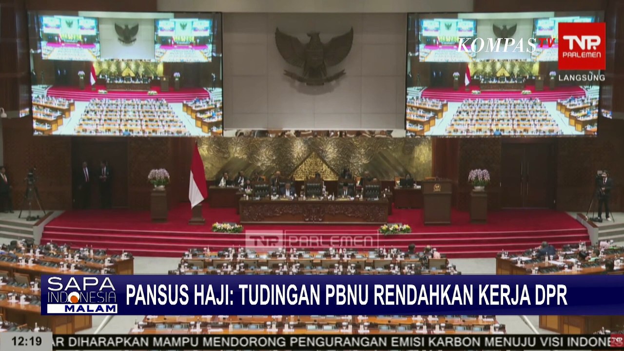 Respons PBNU, Luluk Nur Hamidah Bantah Pembentukan Pansus Haji karena Masalah Pribadi