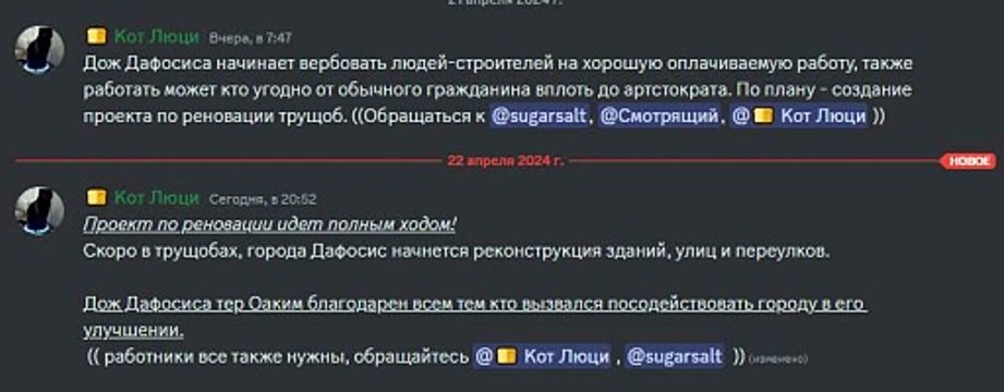 0536-cbf0-42da-8eaf-3ae7cd2eee43