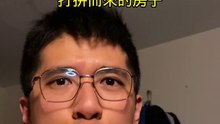 你累了嗎‍ #忠駝論壇 #fyp @s.s.shang