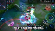 吕布真的66