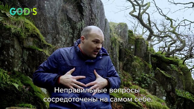 ПОСЛАНИЕ НА 2023 ГОД | Брат Крис