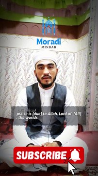 Islamic teachings, Beautiful recitation of holy Quran