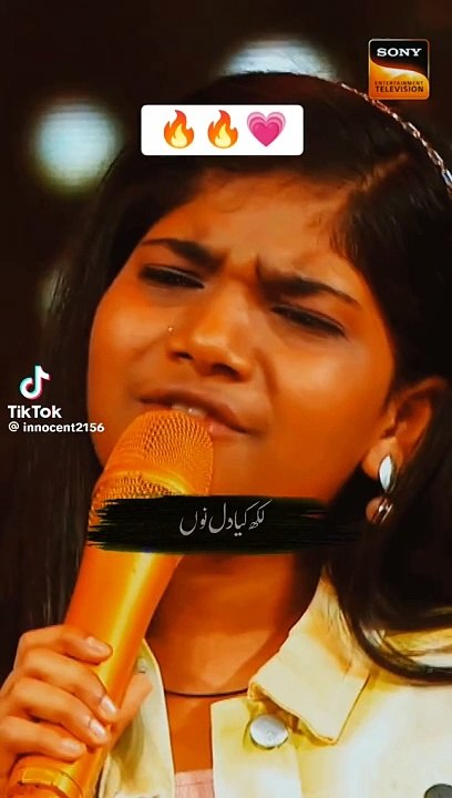 ba gya hanjuyan da drya