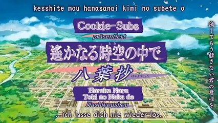 Harukanaru Toki no Naka de Hachiyoushou Staffel 1 Folge 20 HD Deutsch