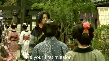 Neko Ninja | movie | 2017 | Official Teaser