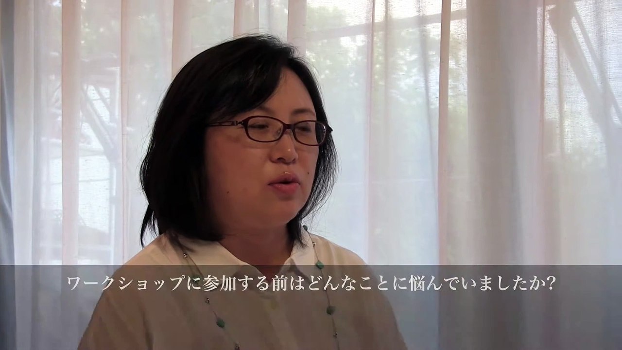 27. ようこ さん