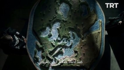 إعلان مسلسل قيامة أرطغرل