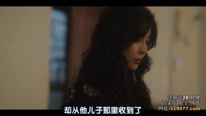 《她的日與夜》第5集線上免費觀看｜精彩劇情全解析✨