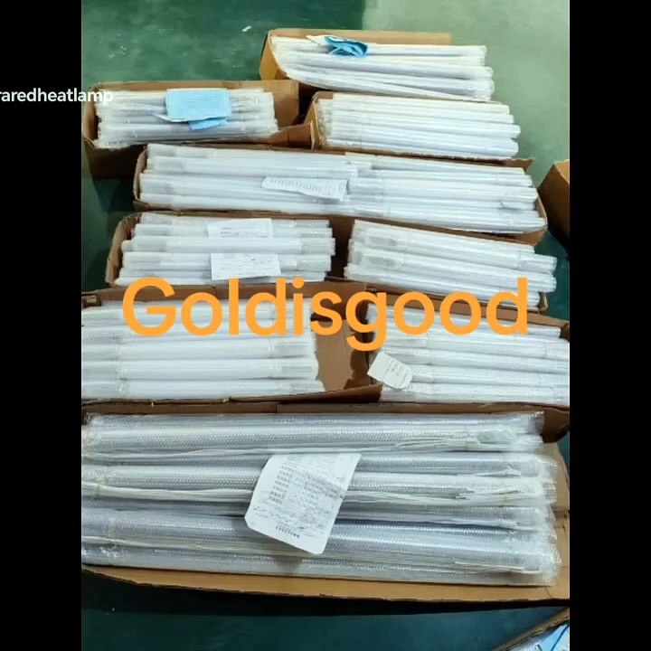 infrared heat lamp factory