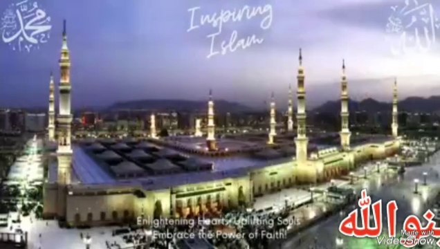 Madine wale se mera salam kehena _ naat sharif / New naat sharif / Naate pak new / islamic naat / Islamic naat