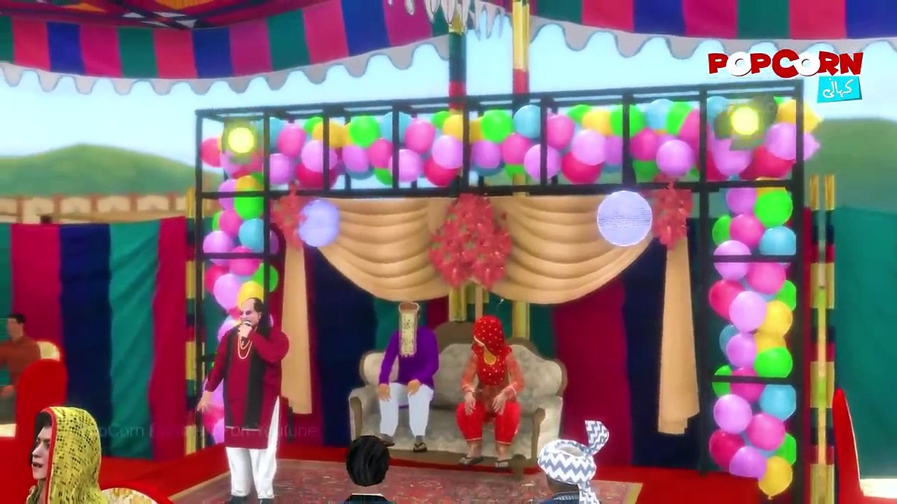 Bado Badi Cartoon _ Bado Badi Song _ Chahat Fateh Ali Khan Cartoon