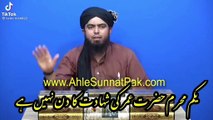 1st Muharram Hazrat Umer RA ke shahadat ka din nhe hy . _tiktokpakistan _abbottabadian _viralvideos _viral _foryoupage _foryou _karachi _islamabad _haripur _mansehra _abbottabad _trending _trend(MP4)