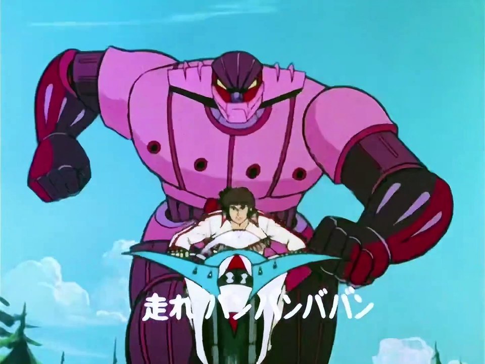 Koutetsu Jeeg 10 (El Vengador) en spanish