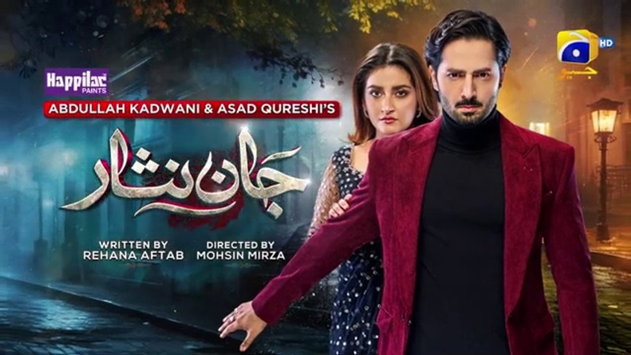 Jaan Nisar Ep 38 - [Eng Sub] - Digitally Presented by Happilac Paints - 28th July 2024 - Har Pal Geo