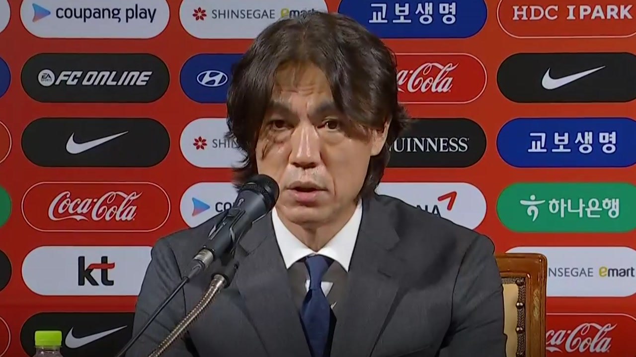 [뉴스나우] 홍명보 "개인 아닌 한국축구 위해 결심...K리그 팬에 깊은 용서 구해"...