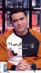 Momina Iqbal new trending interview status  mominaiqbal viralinterview mazaqraat