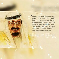 Golden words , trending , quotes , best , saudi arabia