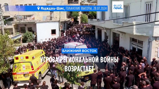 Над Ближним Востоком нависла угроза региональной войны после ракетного удара по Голанским высотам