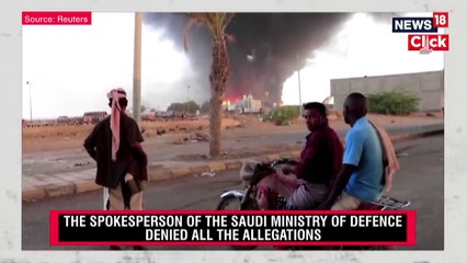 Israel Used Saudi Arabia's Airspace For The Attack On Yemen's Port Of Hodeidah _ N18G _ News18