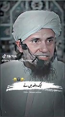 Islamic video by mufti Tariq masood