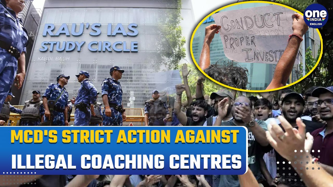 Old Rajinder Nagar Coaching Controversy: MCD Seals 13 Illegal Institutions After IAS Aspirants Died