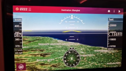 Newcastle United in Toyko - day one diary