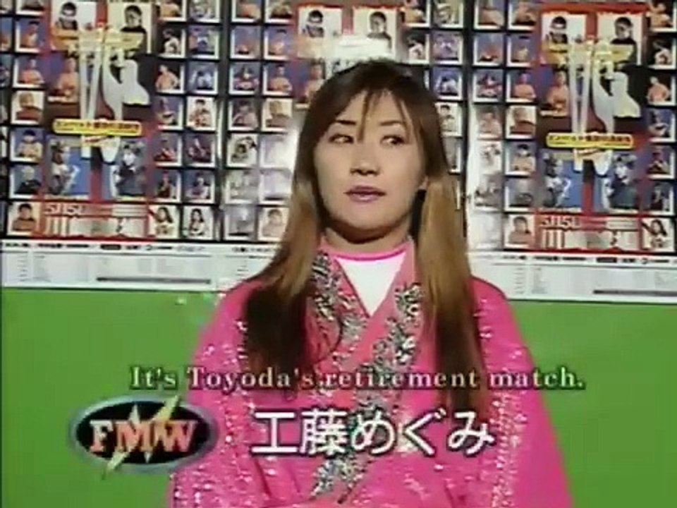 Megumi Kudo vs. Combat Toyoda 5/5/96