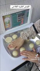 طريقه عمل القرص الطريه