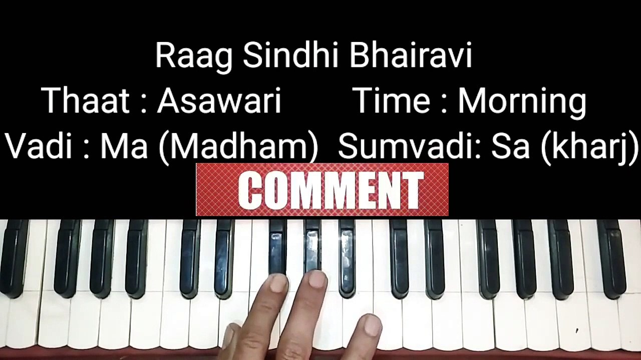 Raag Sindh Bhairavi राग सिंधी भैरवी learn complete raag with aroh avroh alap on harmonium