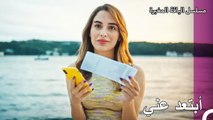 أصبحت هازال تراقب الفريق بأكمله - مسلسل الياقة المغبرة 37