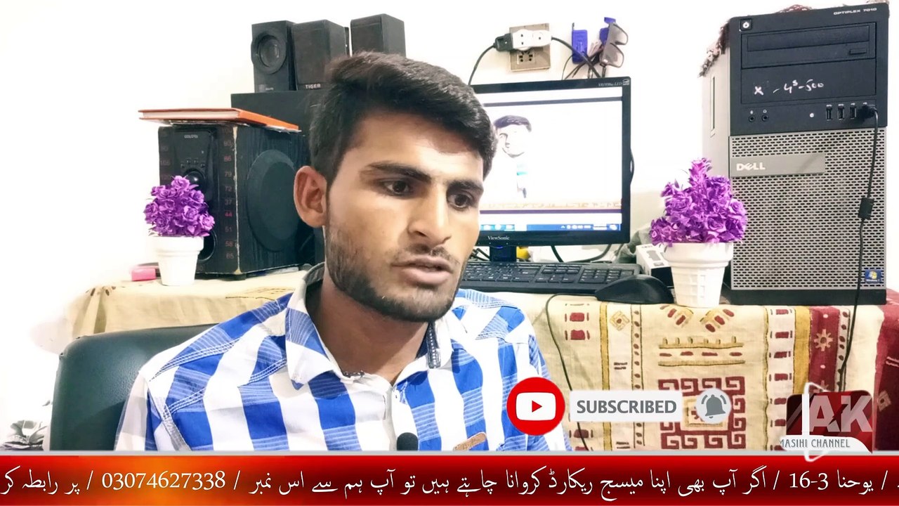 Hum Khuda ko Kaise Psand Aa Skte Hain ? | Evangelist Asif Masih | New Masihi Massage | A.K Masihi Channel