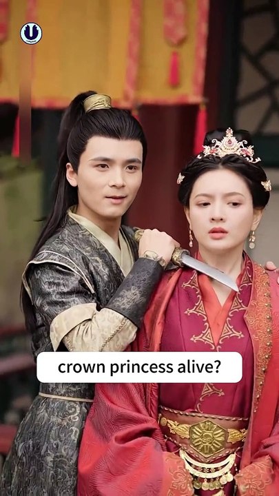 The Princess and Her Four Husbands 31-45