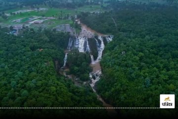 Teerathgarh Waterfall: मानसून में दिल जीत रहा तीरथगढ़ जलप्रपात... देखें ये Video