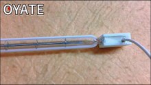 Double white coated 355mm 415v 1500w infrared heat lamps