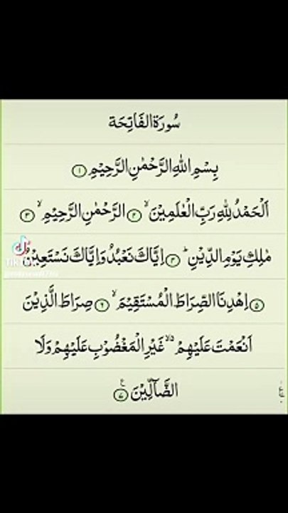 Quaran