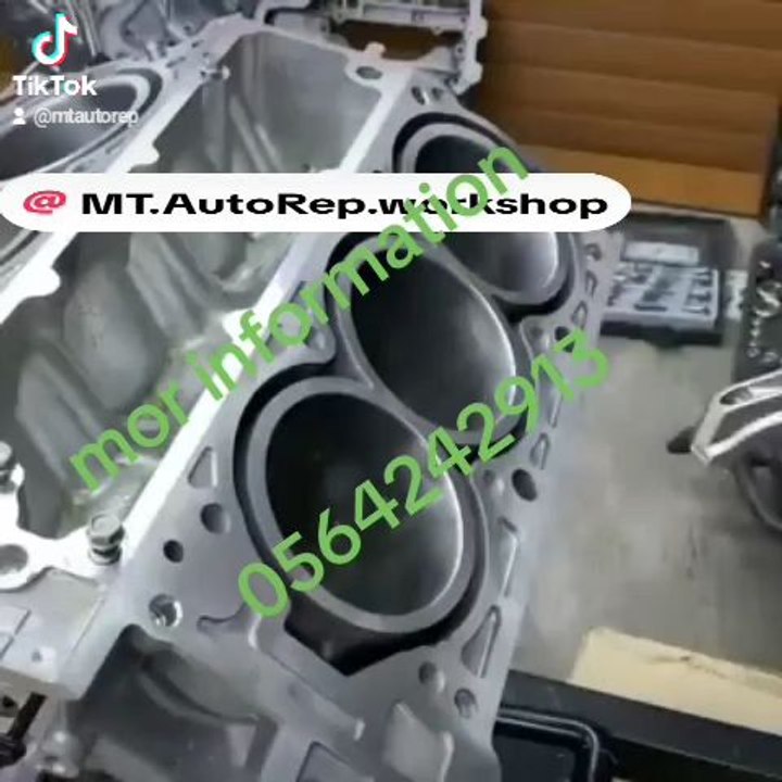 Engine Reaper working